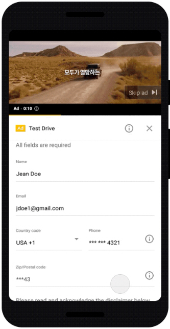Kontaktformular unter Youtube Video