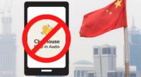 china sperrt clubhouse