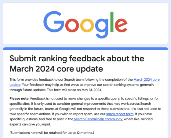 Google Core Update Feedback Form